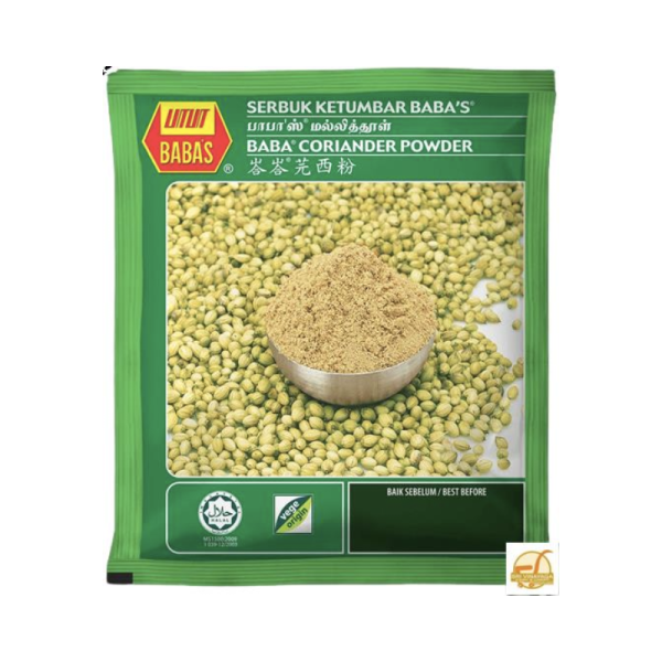 Baba Coriander Powder