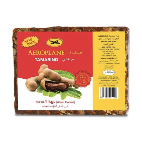 Aeroplane brand Tamarind