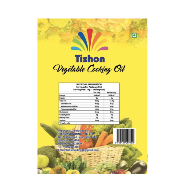 Vegetable Cooking Oil